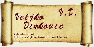 Veljko Dimković vizit kartica